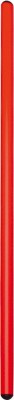 červená, 80 cm