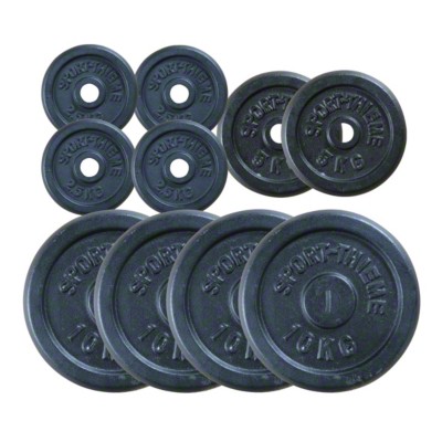 60kg Cast Iron Weight Disc Set